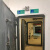人防标识牌应急掩蔽场所出入口人防工程指示牌维护管理制度民防工 应急厕所 40x20cm