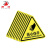 田铎 三角形安全标识牌机器警示牌设备安全告示牌消防标志牌 有电危险20*20cm 10张装