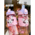 迪士尼（Disney）小孩子儿童夏季水杯冰雪米奇直饮水壶男女学生运动便携吸管杯手提 (直饮 )米妮现货 450ml