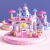 建房子玩具街景建筑小颗粒拼装房子积木模型男女儿童迷你城市甜麦 粉色城堡系列-131颗粒