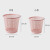 斯威诺 K-5010 大号镂空圆形垃圾桶 卫生间办公室纸篓垃圾篓 粉色镂空垃圾桶
