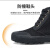 搏峰（BOFENG）高帮劳保鞋 GZX2防滑透气解放胶鞋 黑色防水款41码