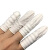 稳斯坦 WF116 一次性乳胶防滑手指套 工业橡胶手指套劳保手套 602普通白色500g