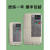 安川变频器L1000A系列CIMR-LB4A0024FAC电梯专用YASKAWA原装配件 PG-X3(分频卡)