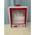 AED除颤仪箱存储柜外箱自动体外除颤仪报警箱AED急救柜AED挂箱 久心钣金款