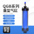 贝傅特 大推力重型气缸 大体积气动可调行程高耐压双密封 QGB160*300 