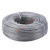 包塑钢丝绳 包塑镀锌钢丝绳大棚种植遮阳网拉线软带皮透明包胶晾衣绳 12毫米 50米 透明包塑