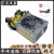 巨龙风暴2400W 2000W多路8卡平台电源588/1660/3070/3060 多路3800W(24个8P头)