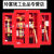 微型消防站柜应急物资红色展示全套商场学校工厂室外灭火器工具箱 97服3人标配套餐1.6_1.2米柜子