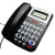 定制宝泰尔T258来电显示电话机机 大字键 特大铃声 办公 黑色