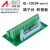 FX-34BB IDC34PIN分线器 工控数控机床行业适用各种 发那科 端子台裸板