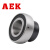 AEK/艾翌克 美国进口 SB210 带顶丝外球面轴承 无偏心套 内径50mm