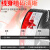 花城广州珠江电缆 ZC-RVV 3×1.5平方 双皮软线黑色保护套100米/卷