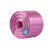 洛港 5斤盘紫色 彩色新料打包绳捆绑带塑料绳子尼龙捆扎绳包装绳扎口草球绳撕裂膜