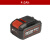 电动工具20V锂电池5150充电器快充/闪充适配5401/5 5.2Ah电池