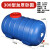 蓝色带盖桶大号蓄水箱桶塑料桶级加厚储水桶水箱小型卧式圆桶 蓝色300型加厚卧圆380斤水