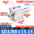 SDAJ80X5-5 x10-10 x15-15 亚德客型可调薄型气缸-S-B X25X30X40 SDAJ80x15-15