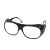 电焊打磨墨镜透明玻璃劳保护眼镜防尘护目镜平光镜防风镜防护眼睛 2010灰1副