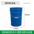 30L带盖把手提铁皮户外垃圾桶方桶门口防火圆形收纳果皮箱油漆桶 30L方桶带盖-绿色