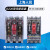 上海人民DZ20-100A160A225A250A400A630A低压塑壳断路器透明空开 400A
