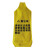 梦茜儿300吸料机集尘袋上料机黄色无纺布聚尘袋吸料机配件干燥机防尘的 黄色集尘袋50mm