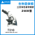 析牛科技生物显微镜实验室学生用便携专业科研光学物镜 T310【2500倍】三目消色差物镜款 