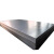 飓开 冷轧钢板 冷轧板铁皮薄板 冷轧卷盒板 冷轧开平板 可定制 1.5mm*1m*2m 一块价 