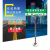 定制我在重庆很想你网红打卡路牌拍照指示牌路街道牌移动地标定制 如需单独固定立柱