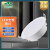雷士照明NVC 6W 色温3000K 开孔尺寸95mm LED塑料筒灯射灯10个/组