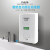 瑞沃 挂壁式感应皂液器 卫生间洗手液盒 V-430白色 电池操作 1300ml 单位：台
