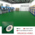 PVC塑胶地板革商用水泥地直接铺防水防滑工厂车间加厚耐磨地胶垫 墨绿色1.8mm巨厚超耐磨防水防滑 一件10平方 2x5m