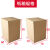 搬纸箱带泡沫运输纸壳箱子打包装箱超大号快递纸盒 70*70*120cm 纸箱+护角+气泡+珍珠棉