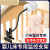 HKNA监控摄像头免打孔支架 摄像机婴儿床夹子固定吊装长管360 黑色0.5米长( 6MM螺丝孔)