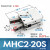 气动手指气缸HFY小型机械手夹具气爪MHC2-10D16D20D25D32D/10S16S MHC2-20S单作用