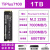 TiPlus5000/7100致钛1T2T长江存储M2pcie固态NVMe硬盘SSD512G Tiplus71001TBW10系统U盘