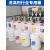 50升60L双口塑料桶 带盖 120斤洗涤剂清洗剂专用桶化工桶密封双口 50L双口桶加厚3.5kg-半透明