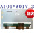 AUO10.1吋友达A101VW01 V.3 V3液晶屏A101VW01 V.0 V0 V1 V.1 全新A101VW01 V.1