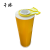 卉塍（huicheng）B85-254X15-595胶贴 1.0卷/盒（计价单位：盒）黄色