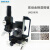便携式金相显微镜LM20 里博现场金相显微镜材料分析 LM20-3