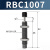 贝傅特 油压缓冲器RB 碳钢材质优质铜套铜芯橡胶帽经久耐用液压缓冲器 RBC1007 