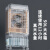 日本reemziad冷风机工业大型水商用用工厂制冷风扇移动水风 1米机械款家1用/适用40-50平方