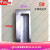 圣洛克适用于 塑料拉手铁皮柜配件文件柜门扣手内嵌式灰色塑胶把手 乳白色 25#9662右方孔
