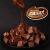 李可儿巧克力黑白巧克力夹心巧克力零食批发喜糖年货（代可可脂） 【款】混装巧克力1000g装