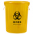 圆形垃圾桶黄色诊所废物带盖大号专用利器盒回收污物桶 *黄色废弃口罩专用桶60升 有盖