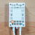 定制韩国静音双控温控器电热板 开关 电炕温控器 电热炕板温控器 ZM-02双控