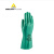 代尔塔201801丁腈防化手套 防水防油脂防腐蚀耐酸碱耐磨机械工业手套 7