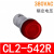 妙黎 指示灯CL2-542R（380V）