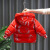 百丽驼美士（BALITOMMS）男童冬装加厚棉衣外套新款儿童棉服宝宝洋气韩版保暖棉袄 红色 90cm
