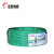 远东电缆 BV1.5平方国标家装照明用单芯单股铜芯硬线 绿色 100米