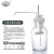 可调定量加液器Ⅰ/Ⅱ/Ⅲ型玻璃加液器 塑料套筒加液器 加液器 Ⅰ型1ml(250ml白玻瓶） 现货